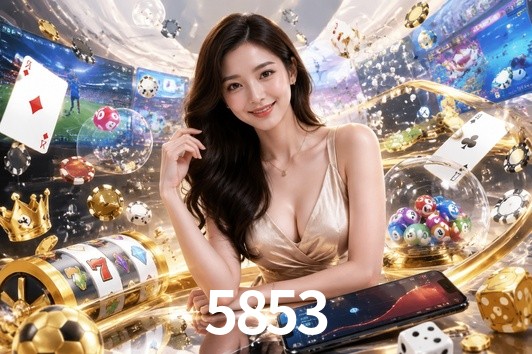 Statistics 5853