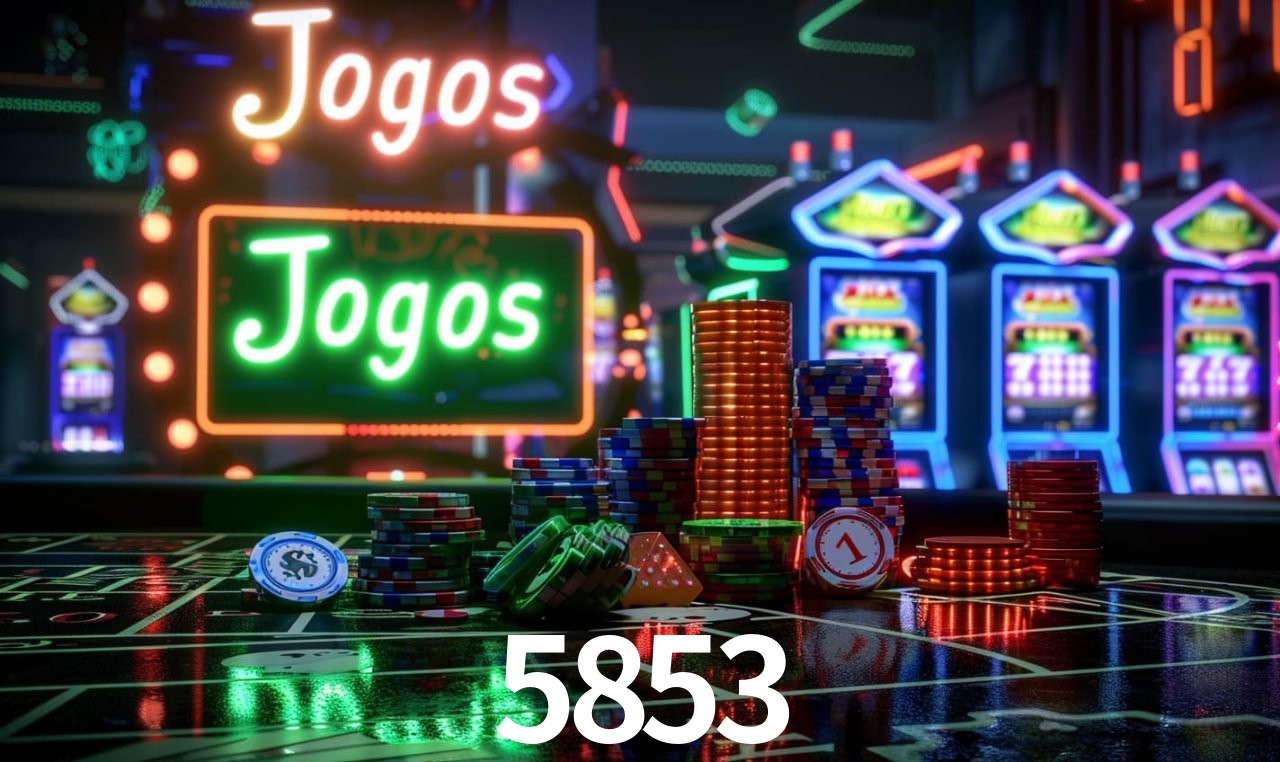 5853 App Interface